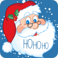 Ho Ho Ho